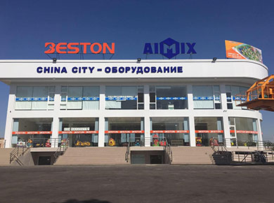 Aimix Group в Узбекистане