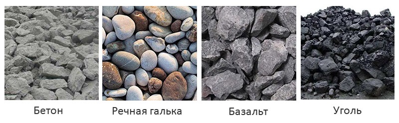 сырье-щековой-дробилки0