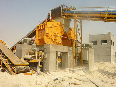 стационарная-дробильная-установка-работает-в-Бахрейне2